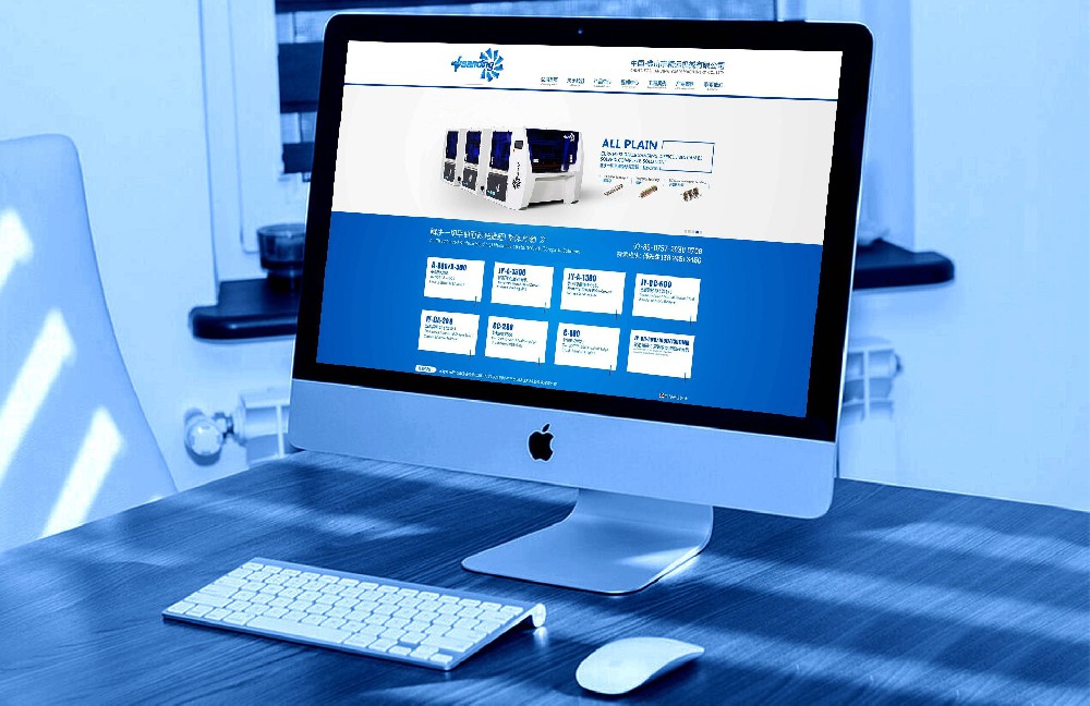 網(wǎng)站建設(shè)頁面布局大致能分為幾種類型？