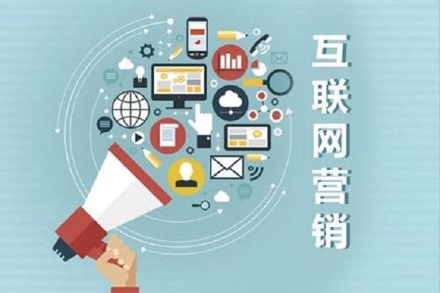 淺談遵化網站設計中的流行趨勢